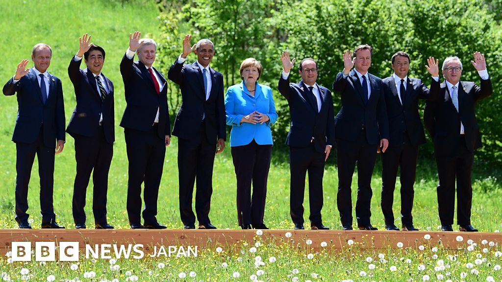 G7首脳が次々と消える わずか1年5カ月で BBCニュース