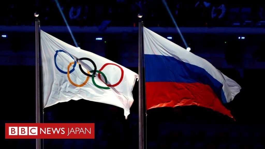 パリ五輪の開会式、ロシアとベラルーシ選手は不参加　IOCが発表 - BBCニュース