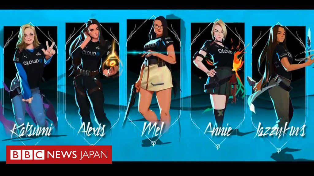 なぜeスポーツには女性のプロが少ないのか Bbcニュース