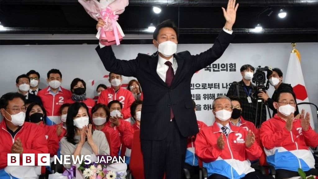 韓国ソウル 釜山市長選 ともに野党候補が当選 与党は大敗 Bbcニュース