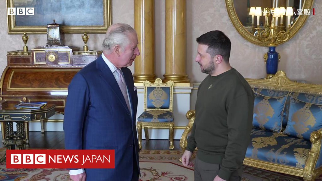ゼレンスキー大統領、イギリス訪問 チャールズ国王と初会談
