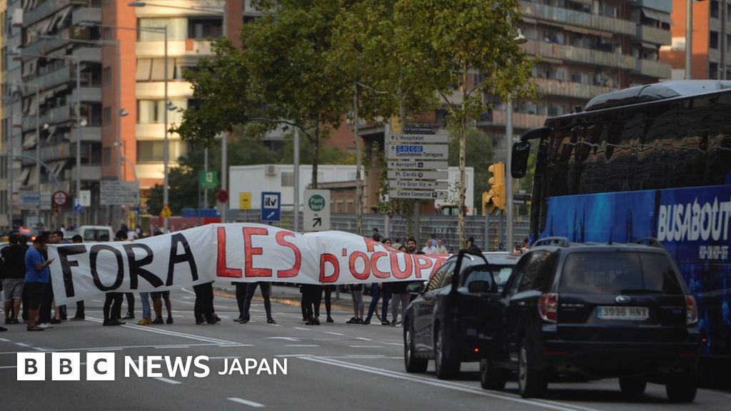 スペイン・カタルーニャ自治州でゼネスト 投票妨害に抗議 BBCニュース