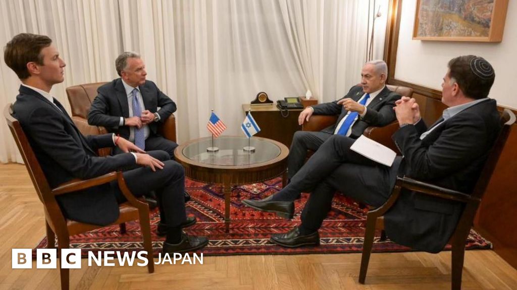 BBC.comのニュース記事「イスラエル、トランプ氏の和平案への合意を承認 ガザでの停戦と人質解放に関し」の画像