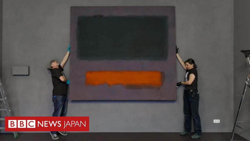 5000万ユーロのロスコの抽象画を子供が損傷、オランダの美術館で