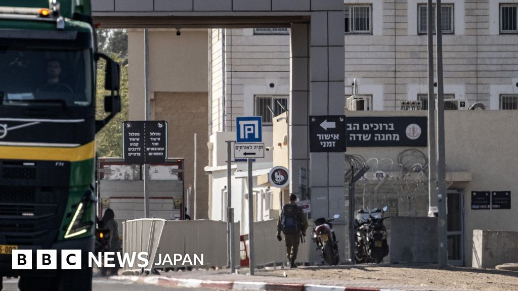 BBCニュース  - 「紛争下の性暴力」リスト、イスラエルとロシアを追加　国連