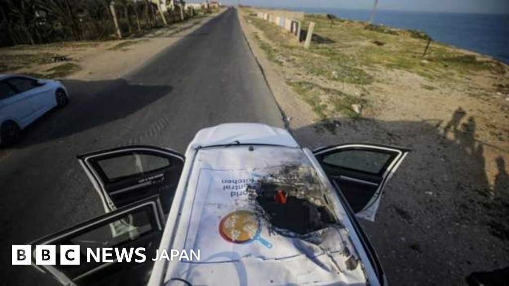 9ae1ead0-f0c3-11ee-b0e1-