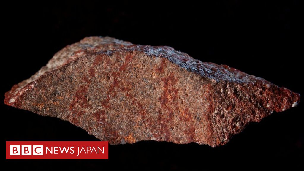 最古の絵」はまるでハッシュタグ 南アフリカで - BBCニュース