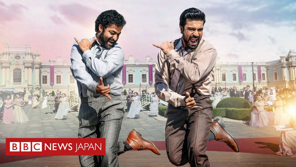 インド映画「rrr」の「ナートゥ・ナートゥ」、アカデミー賞歌曲賞 インドが2部門で初受賞 Bbcニュース 9713