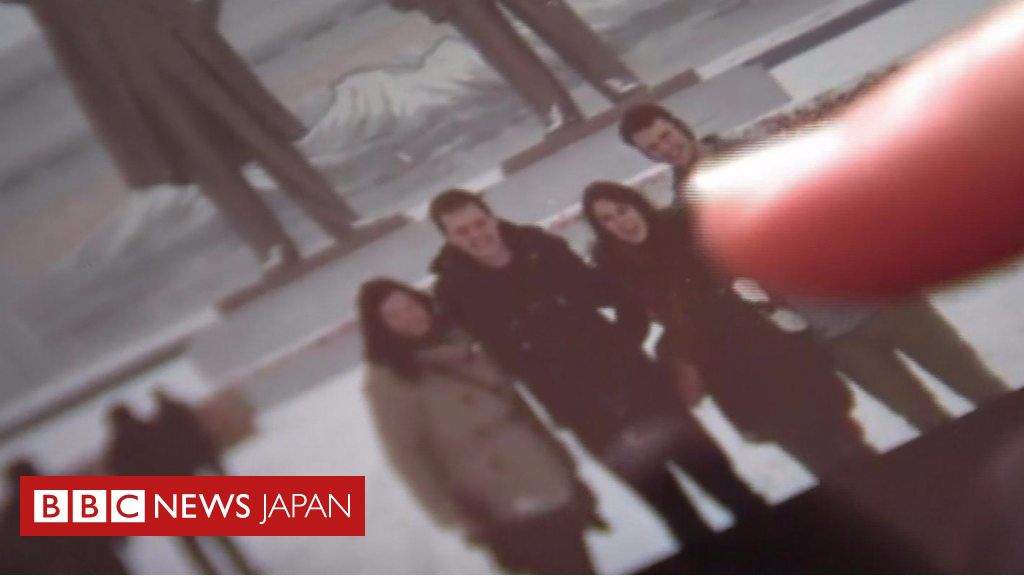 オットーは悪いことなどしていないはず 北朝鮮ツアー同行の女性 cニュース