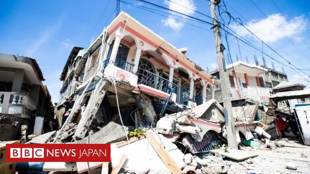 ハイチでM7.2の地震　300人以上死亡 - BBCニュース