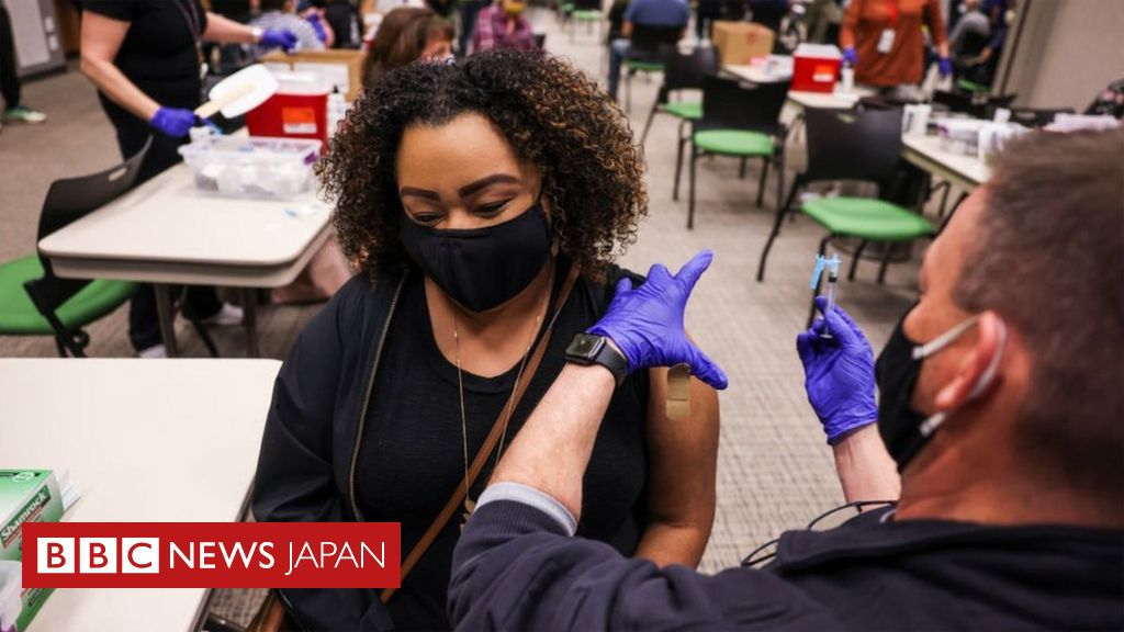 ワクチン接種完了者はマスクなしで人と会える 米cdcが新指針 cニュース