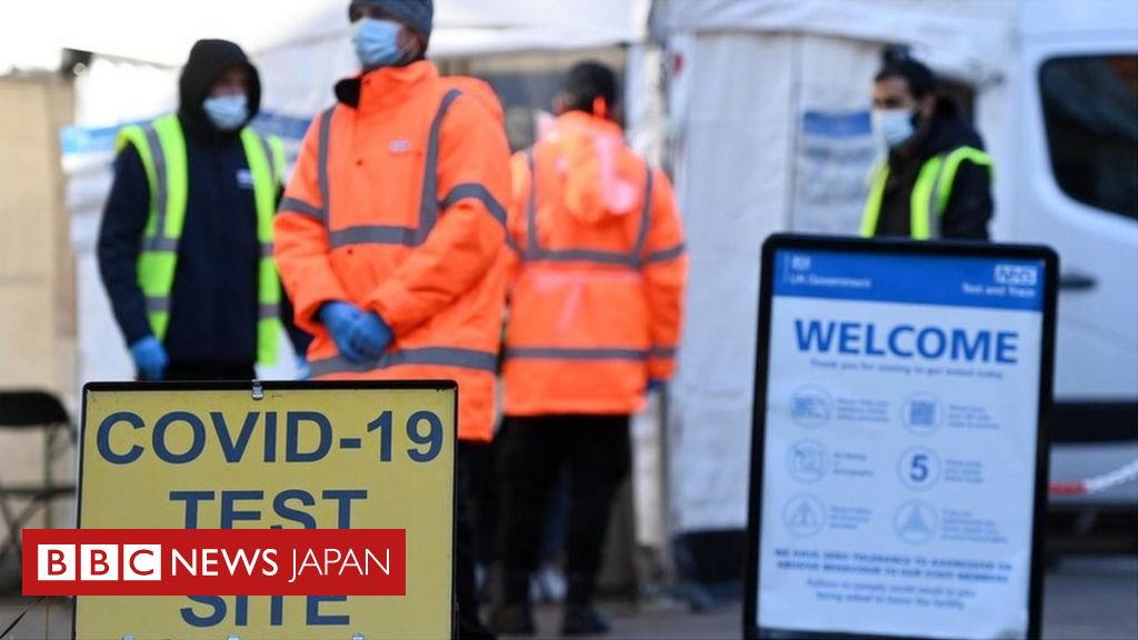 イギリスの1日の新規感染者 5万人超す 3カ月ぶり cニュース