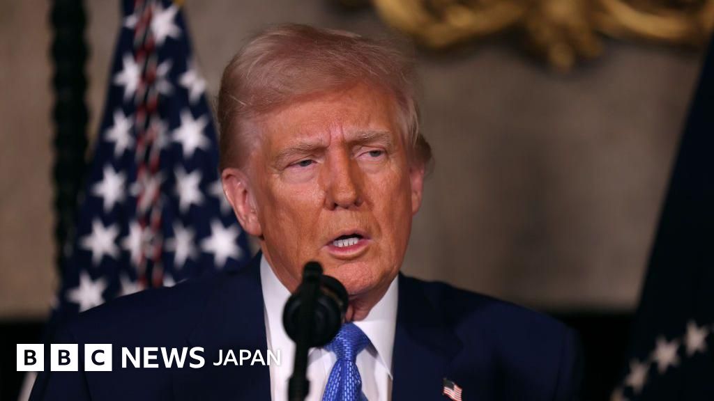 米裁判所、AP通信に対する取材禁止措置の取り消し要請を棄却 メキシコ