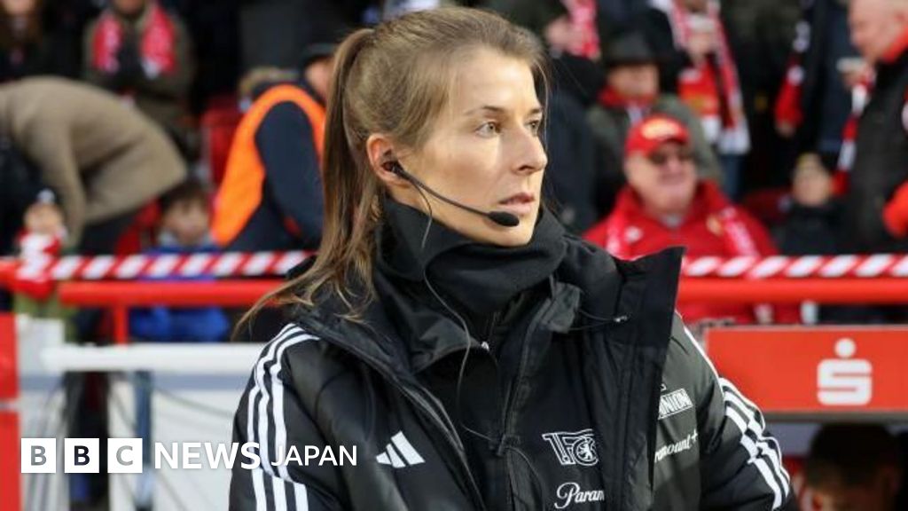 BBCニュース - 独ウニオン・ベルリンで女性が監督に、欧州サッカー主要5リーグの男子チームで初