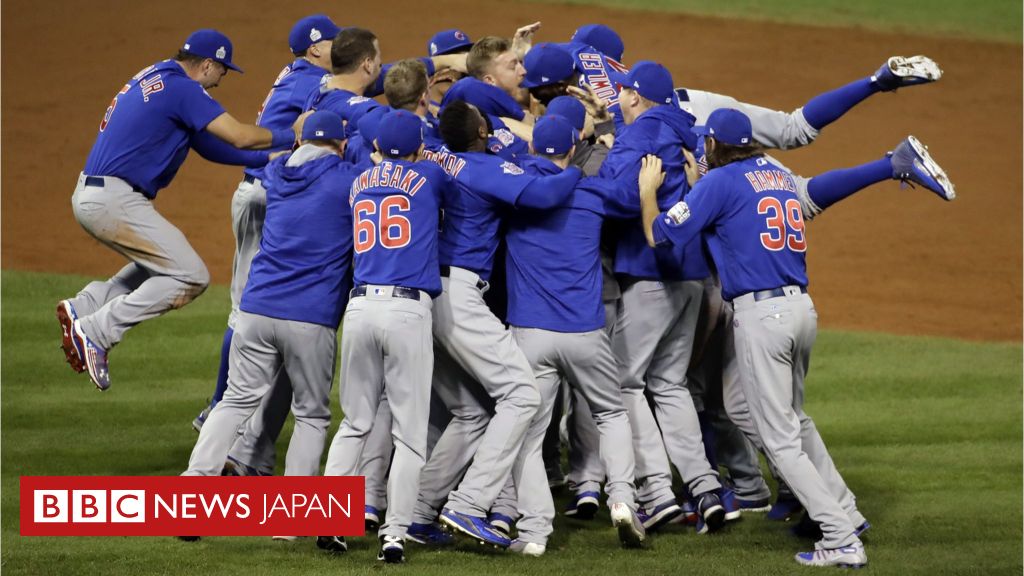 MLB シカゴカブス 2016ワールドシリーズ優勝 写真額縁 - lapbm.org