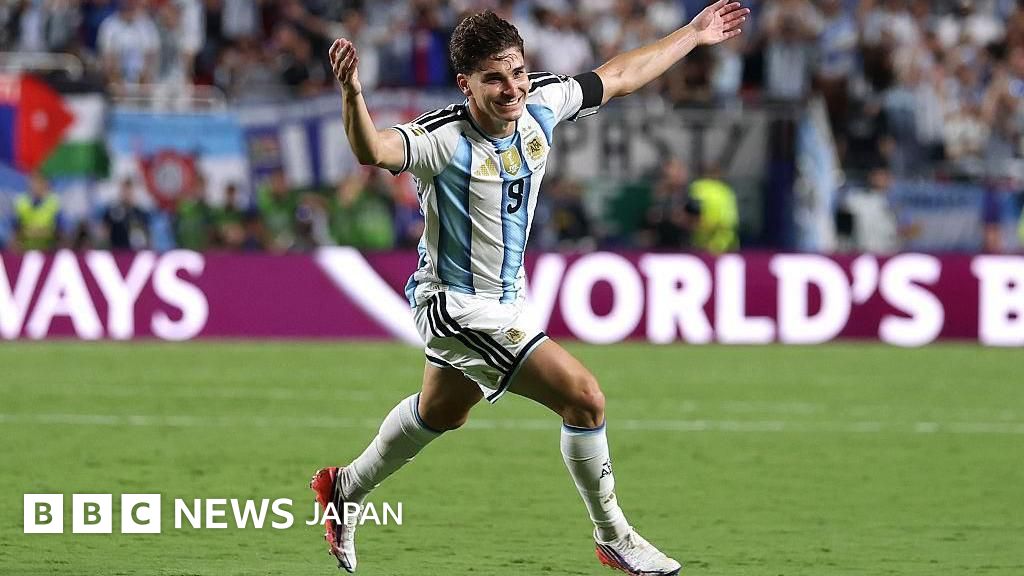 ワールドカップ2026アルゼンチンvs ヨルダンブランケット（未開封
