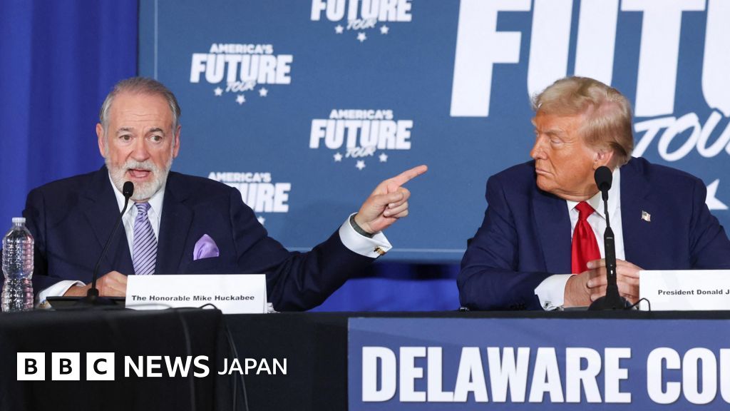 米政権交代】 駐イスラエル大使と中東特使を指名 トランプ次期政権の