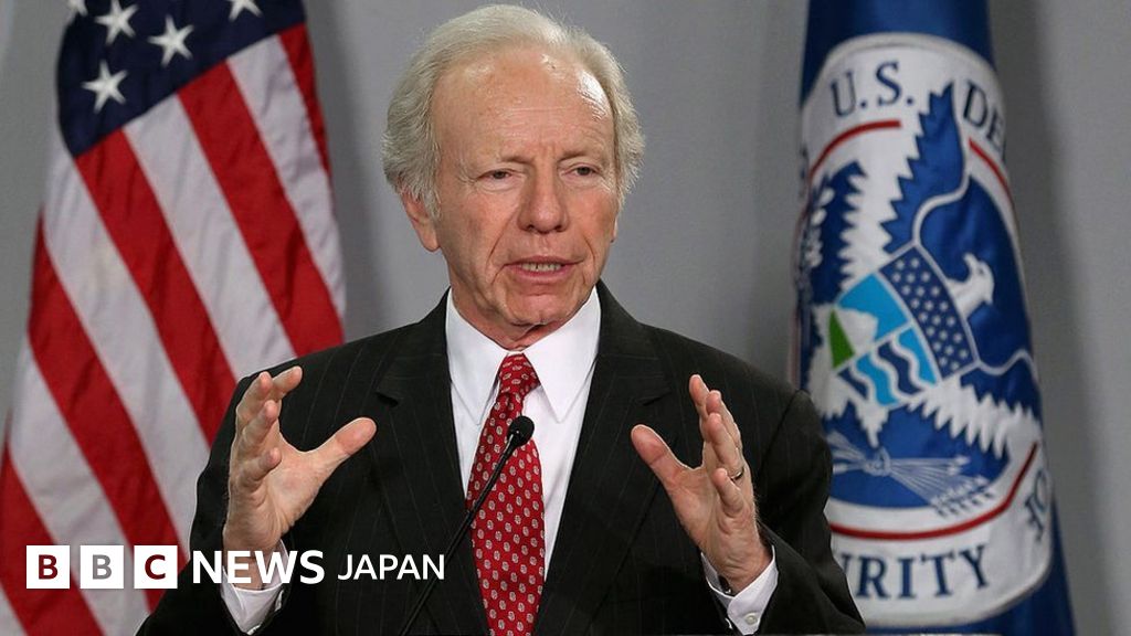 アメリカに生きるユダヤ人の歴史 上・下 セットハワード