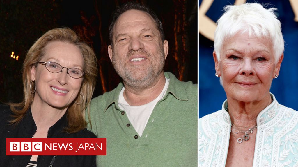 ハリウッド スターが次々と非難 セクハラ解雇の大物プロデューサー cニュース