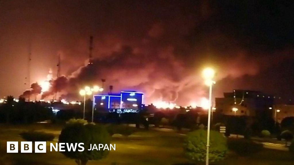 サウジ石油施設攻撃で原油急騰 4カ月ぶり高値 世界供給の5 に打撃 Bbcニュース