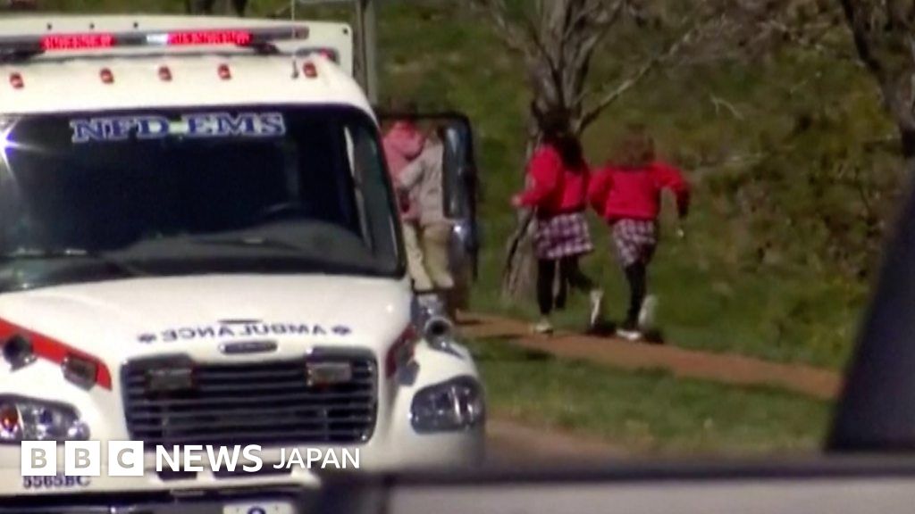 「最悪の悪夢」 米テネシー州の学校で銃撃、子ども3人らが犠牲に BBCニュース
