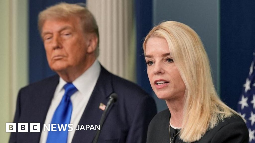 BBCニュース - トランプ氏、ボンディ米司法長官を解任　長年の盟友