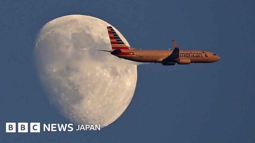 アメリカン航空謝罪 黒人バスケット選手が「毛布盗んだ」と誤解 - BBC