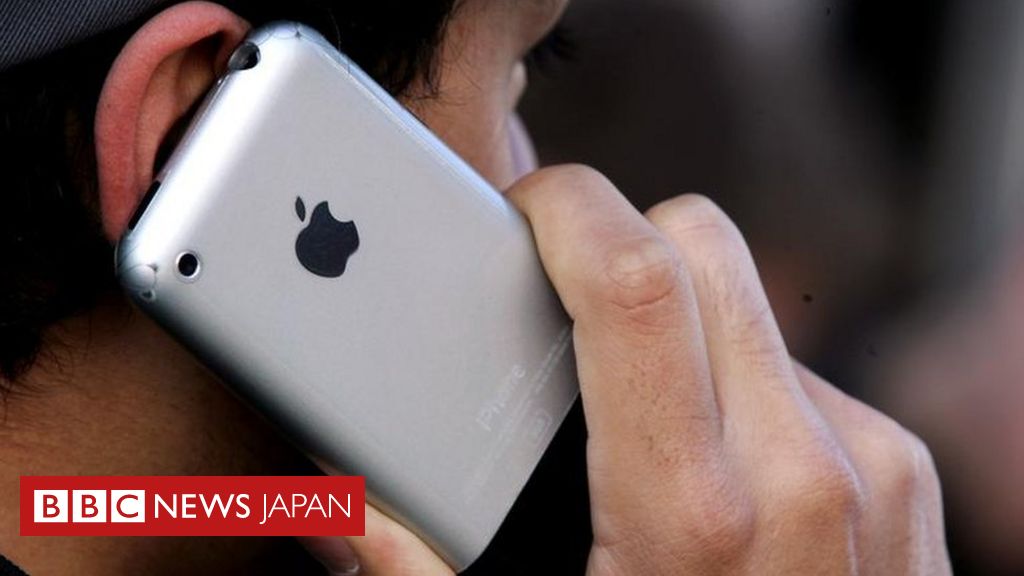 アップル 旧機種iphoneの減速を謝罪 cニュース