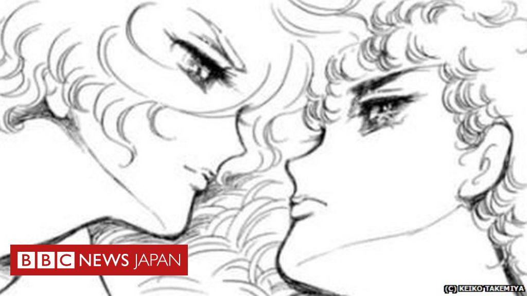 国連が批判する日本の漫画の性表現 風と木の詩 が扉を開けた cニュース