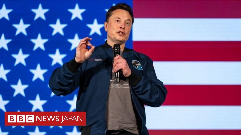 【米大統領選2024】 マスク氏の激戦州有権者への100万ドル贈与、当面可能とペンシルヴェニア州裁判所 - BBCニュース