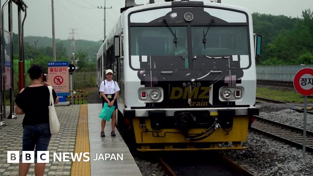 実に奇妙な鉄道の旅 ソウルから北朝鮮の手前まで BBCニュース