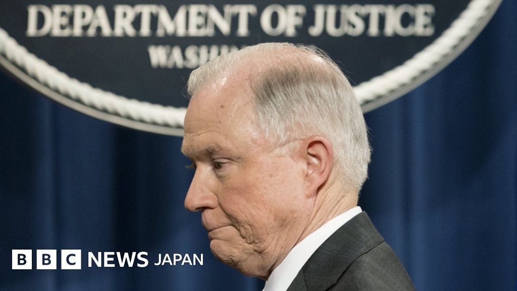 米司法長官、ロシアの選挙介入めぐる捜査に関与しないと表明 BBCニュース