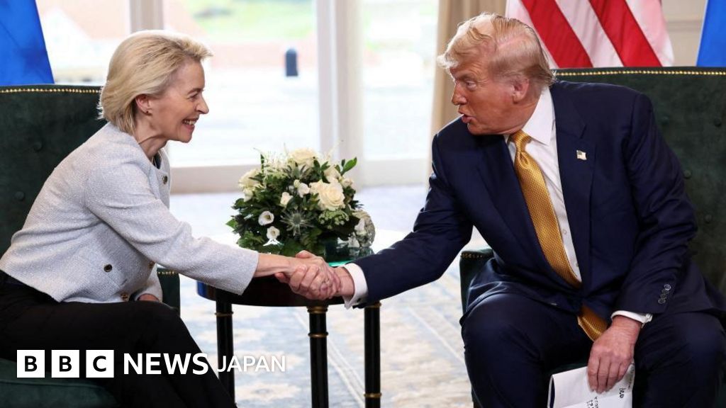 BBC.comのニュース記事「アメリカとEU、欧州からの輸入品に関税15％で合意」の画像