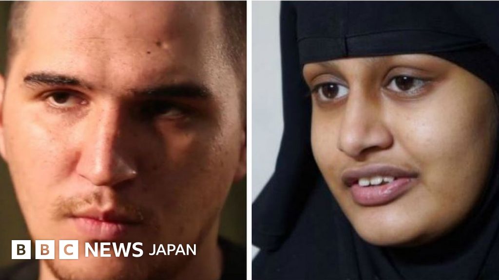 ISカップルはシリアでどういう暮らしを 夫はオランダ、妻は