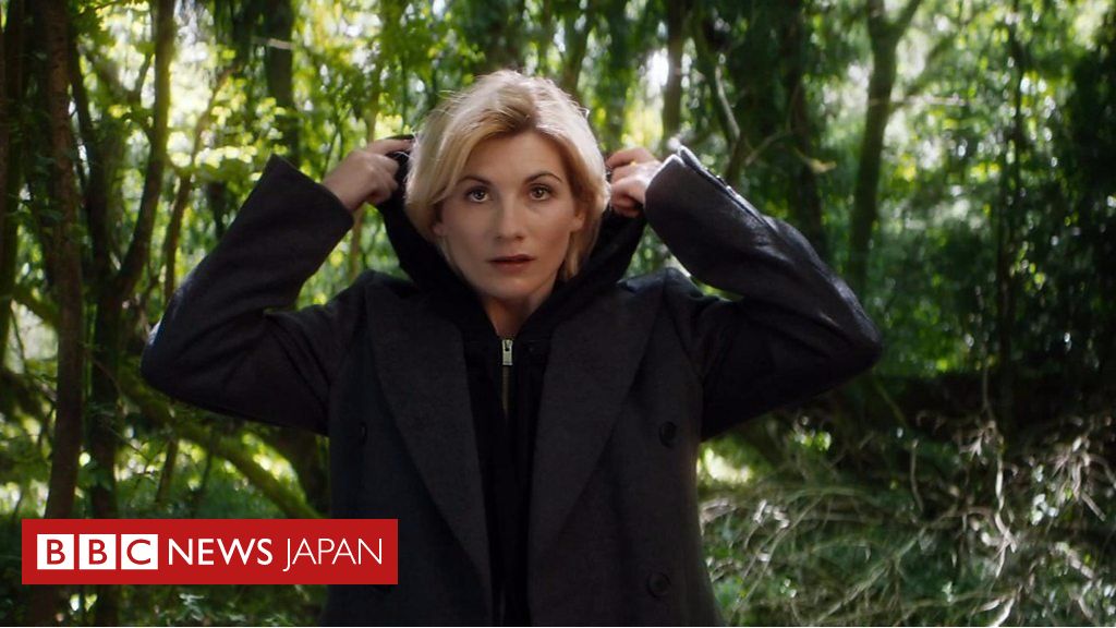 13代目ドクター フーは初の女性 c人気長寿ドラマ cニュース