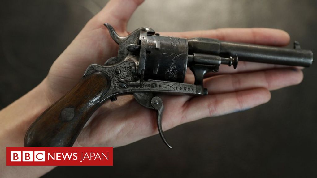 仏詩人ランボーを撃った銃、約5300万円で落札 - BBCニュース