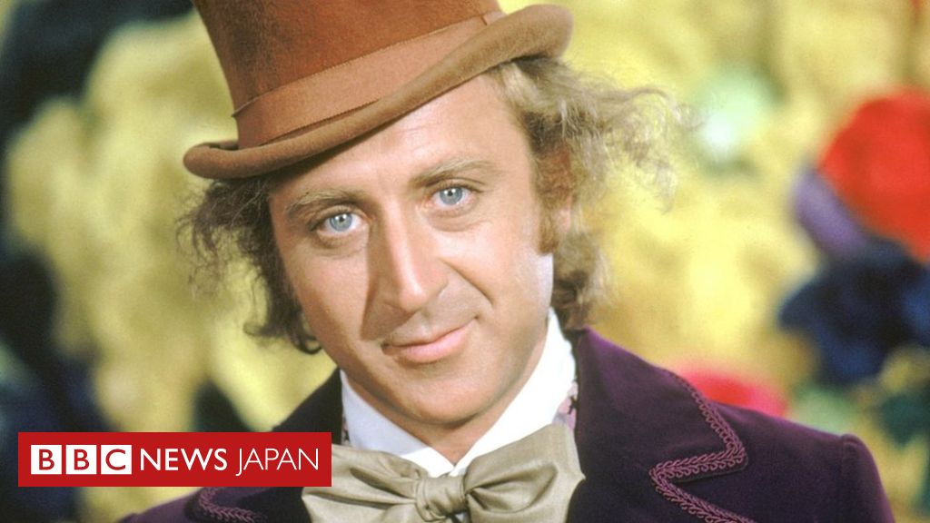 ウィリー ウォンカ の米俳優ジーン ワイルダーさん死去 cニュース