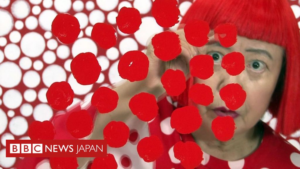 _101682763_yayoi_bbc.jpg