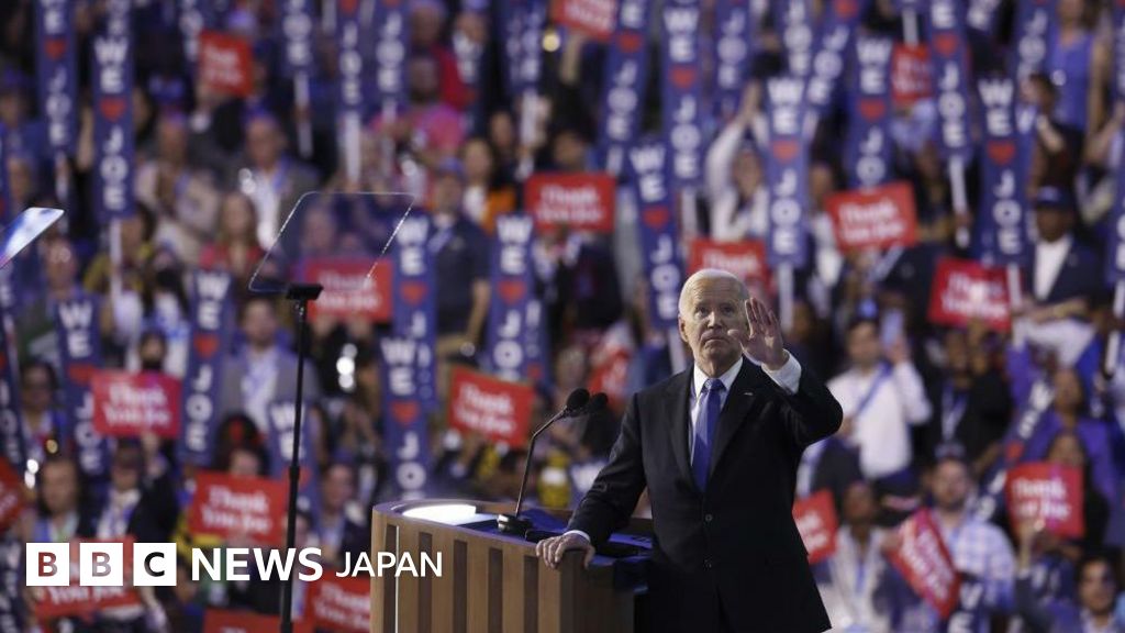 a7ff2fb0-5ee7-11ef-b43e-