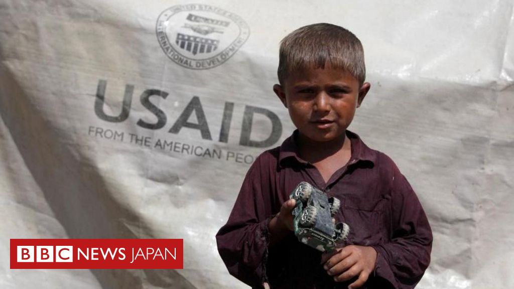 【解説】 米国際開発局（USAID）とは？　なぜトランプ政権の標的に？ - BBCニュース