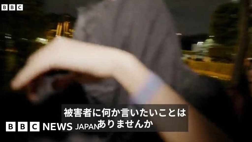 痴漢動画の闇サイトを暴く　売られる性暴力 - BBCニュース
