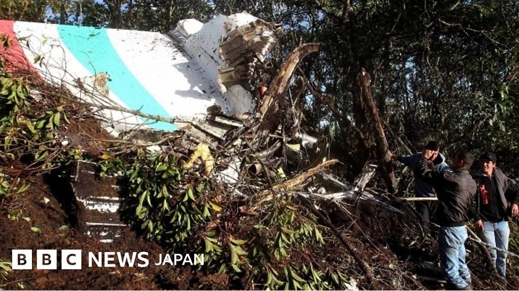 コロンビアで飛行機墜落 現場映像 cニュース コロンビアで飛行機墜落 現場映像 cニュース