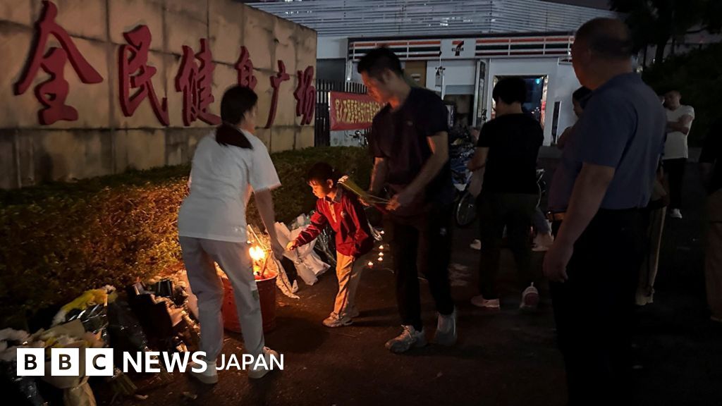 3bf4d340-c4b5-11ef-a2ca-