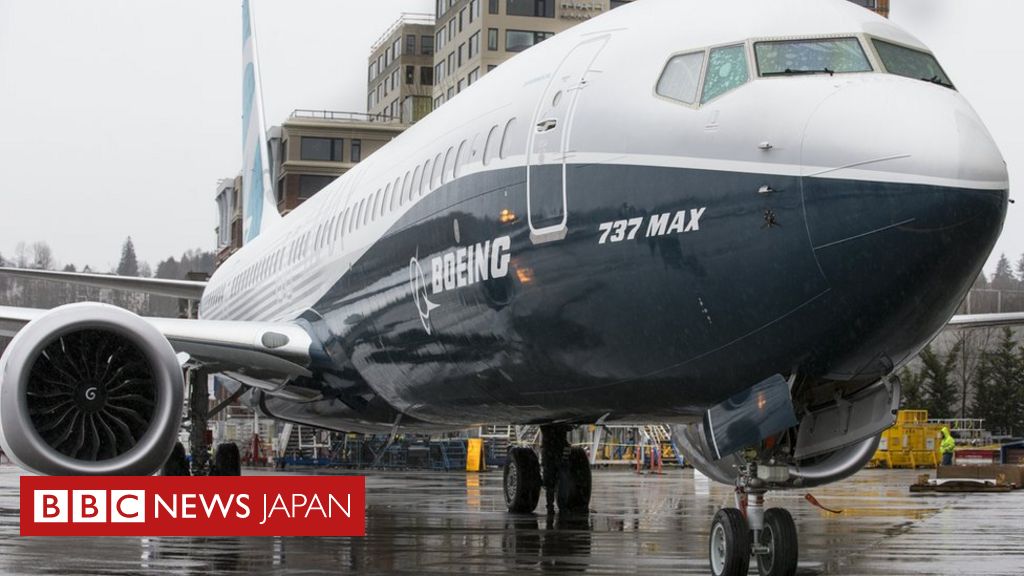 米ボーイング 新型737maxの試験飛行を停止 エンジン欠陥の可能性