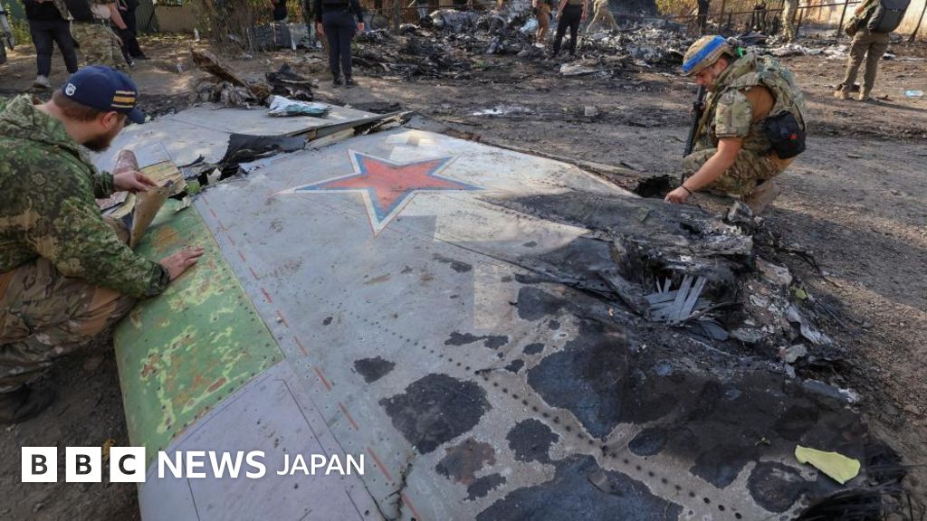 ロシアの秘密兵器、ウクライナで墜落 ステルス無人機の謎 - BBCニュース