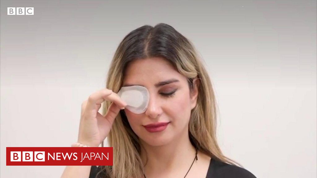 反政府デモで片目を失った女性に義眼　イラン - BBCニュース