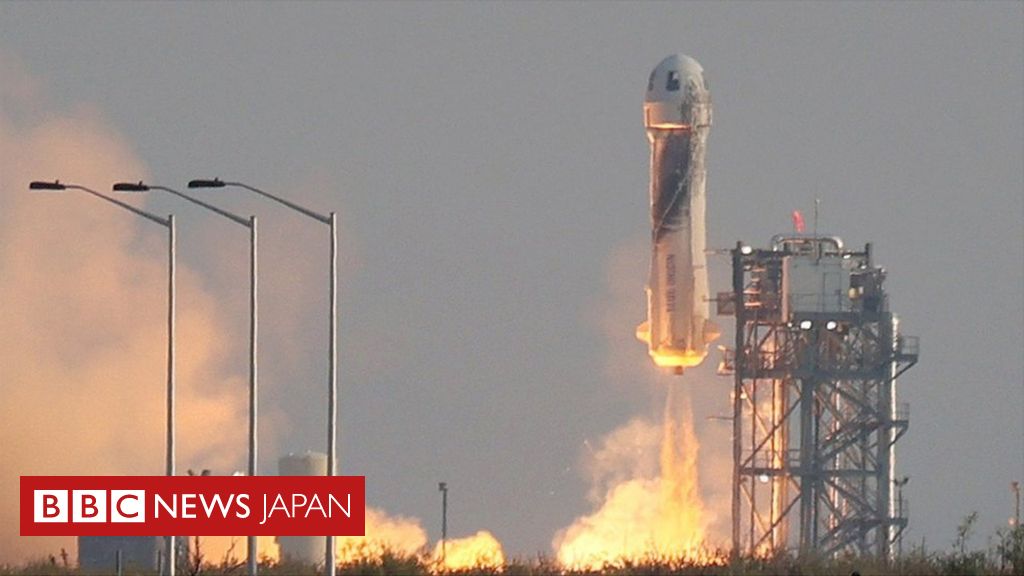 ベゾス氏 宇宙旅行に成功 期待を劇的に上回る 体験 Bbcニュース