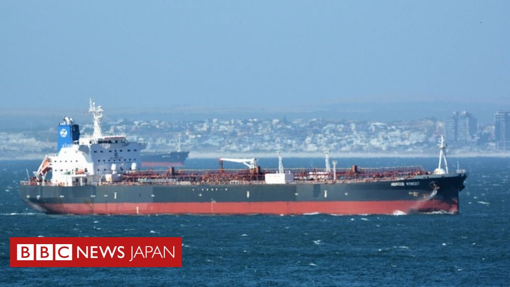 英米 イスラエルのタンカー攻撃でイランを非難 2人が死亡 Bbcニュース