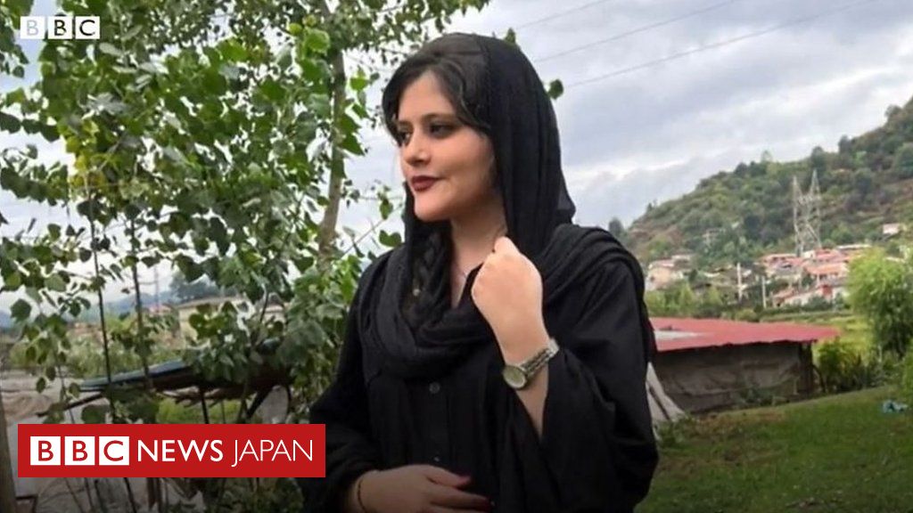 イランの抗議デモ、かつてない広がり　死者76人と人権団体 - BBCニュース