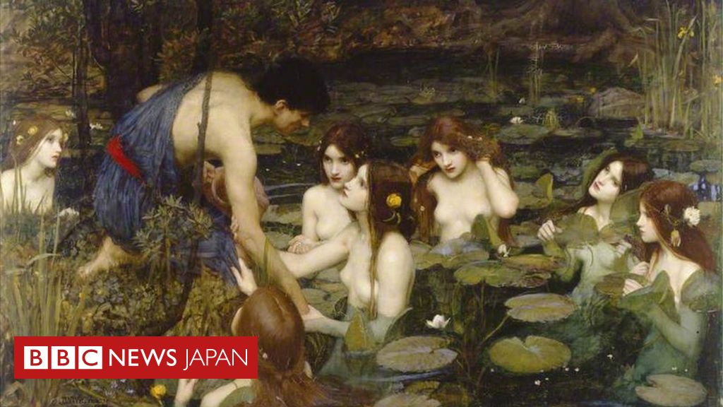 若い裸婦像を英美術館が一時撤去 検閲か議論に - BBCニュース